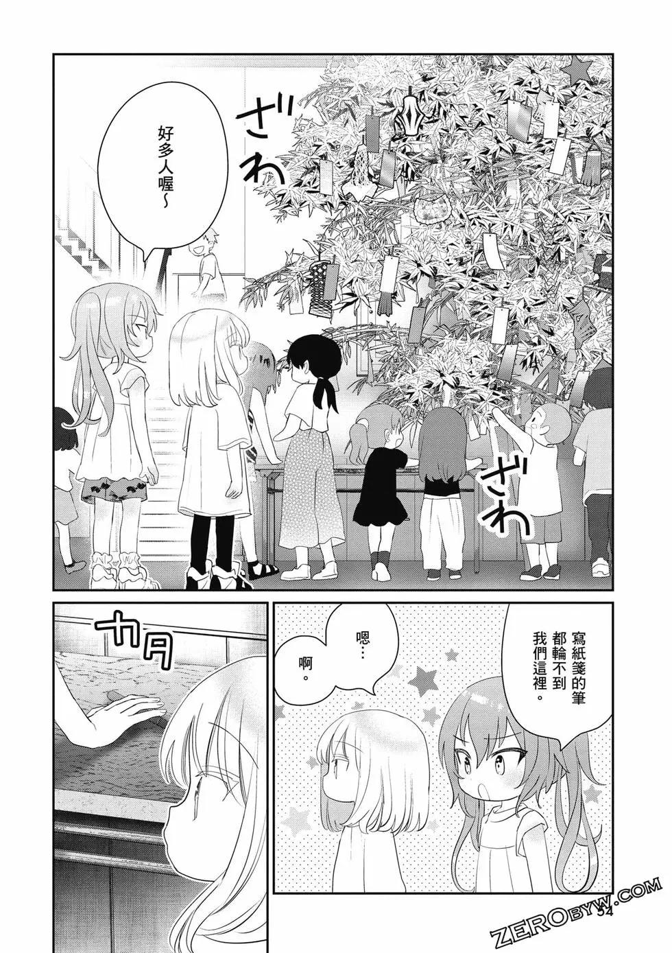 第02卷58