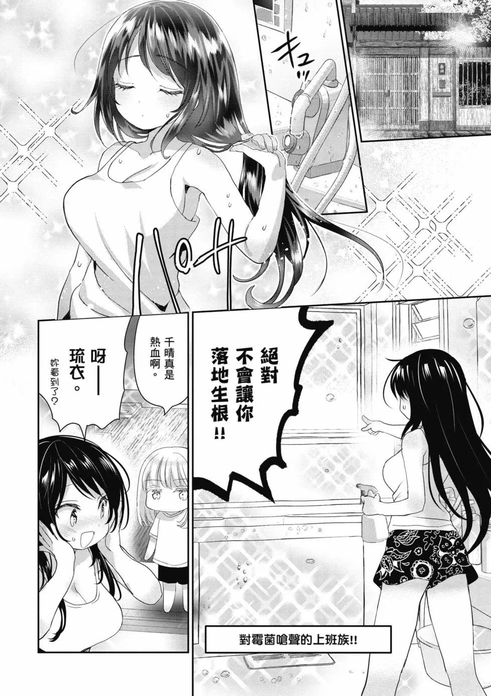 第02卷6
