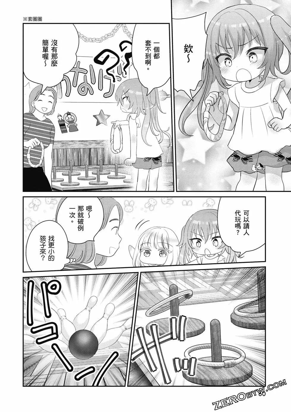 第02卷64