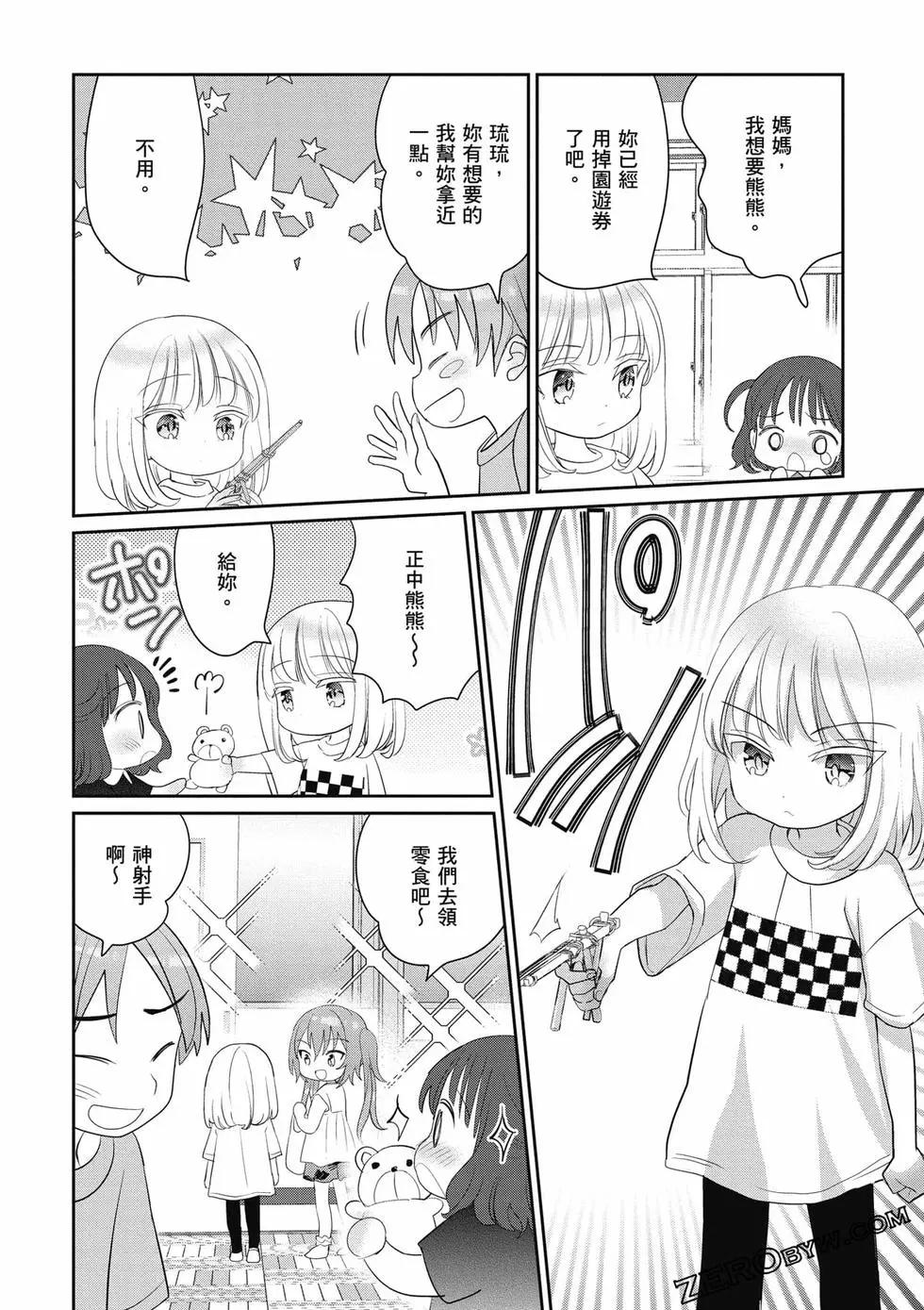 第02卷66