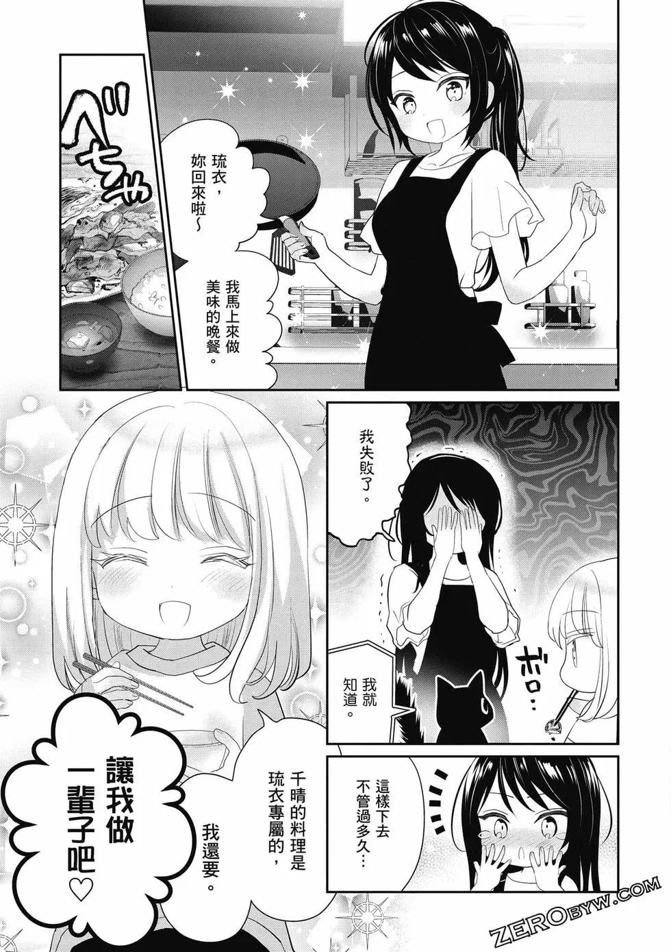 第02卷81