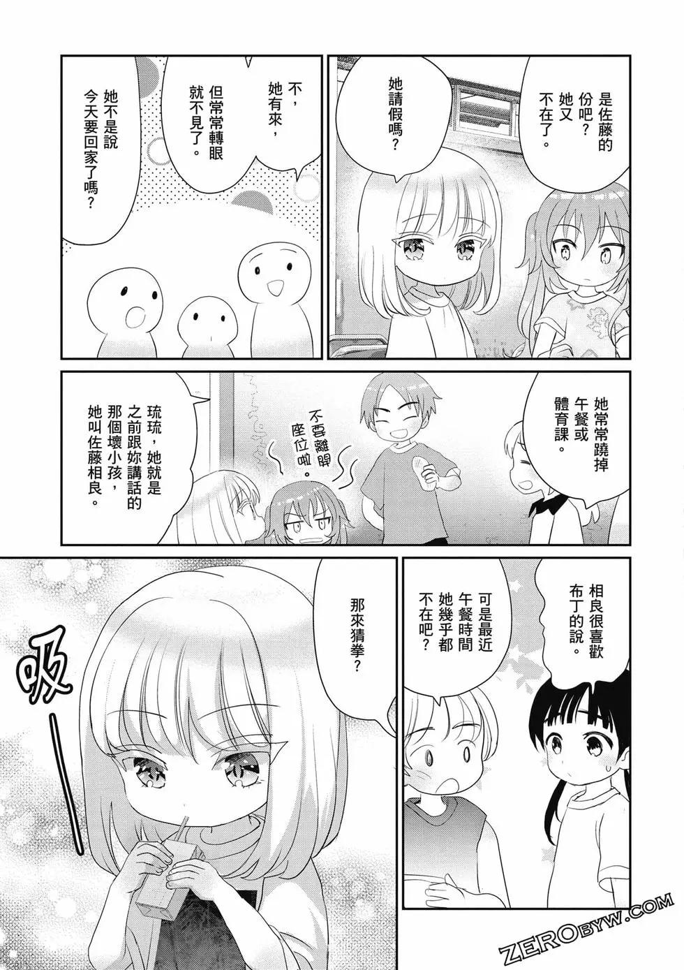 第02卷91