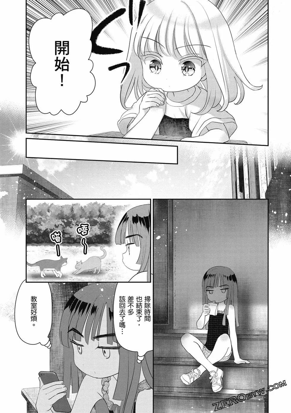 第02卷93
