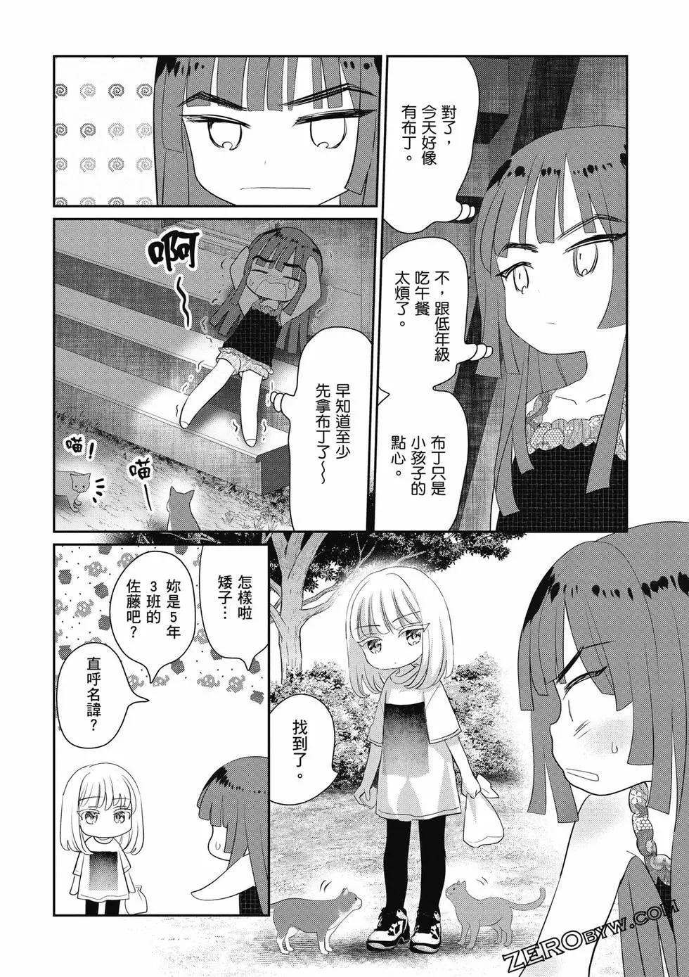 第02卷94