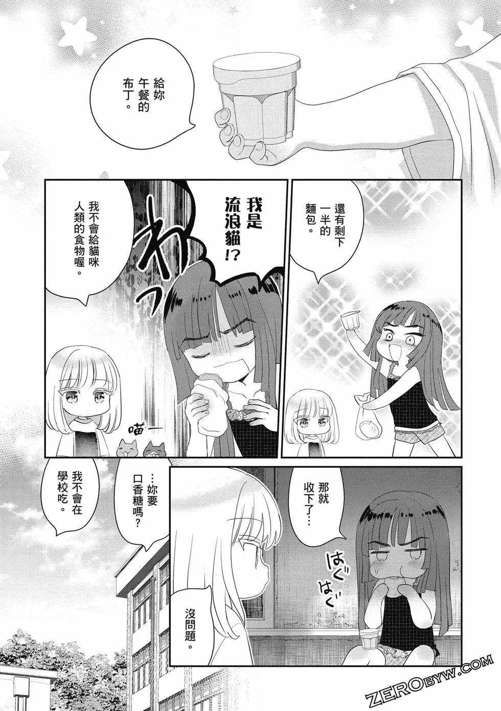 第02卷95