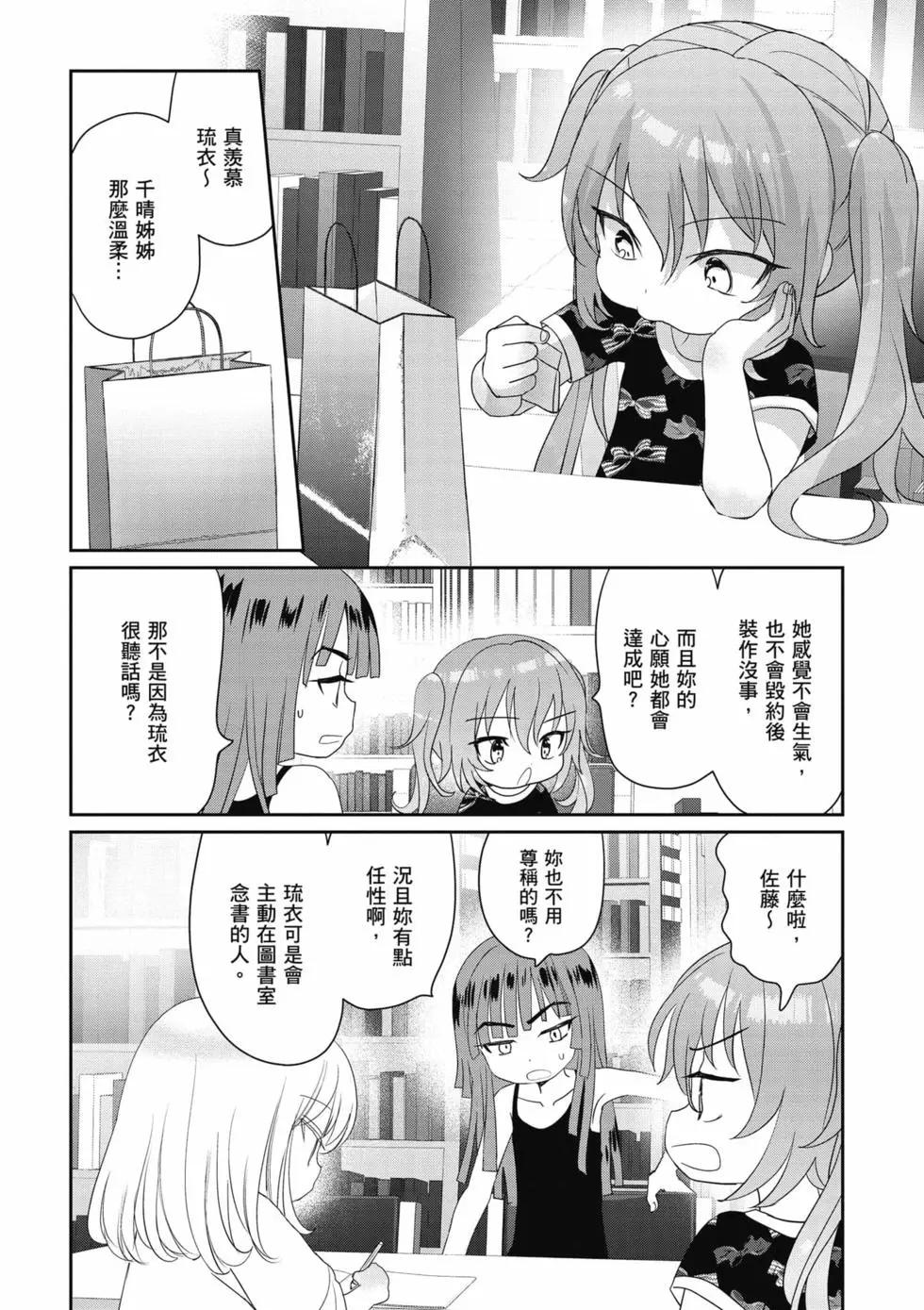 第03卷10