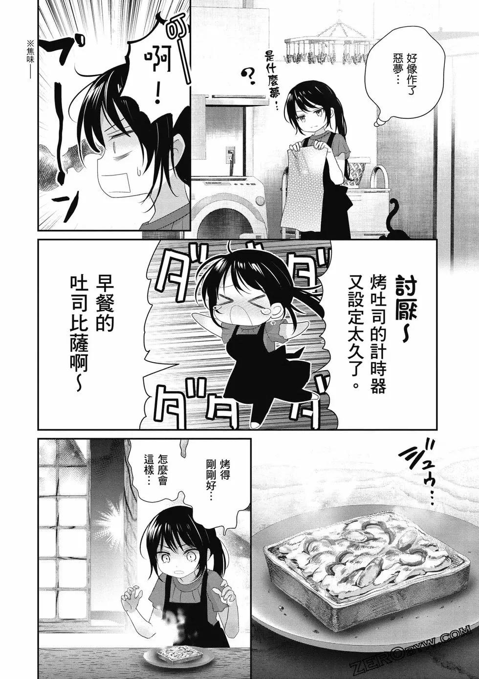 第03卷104