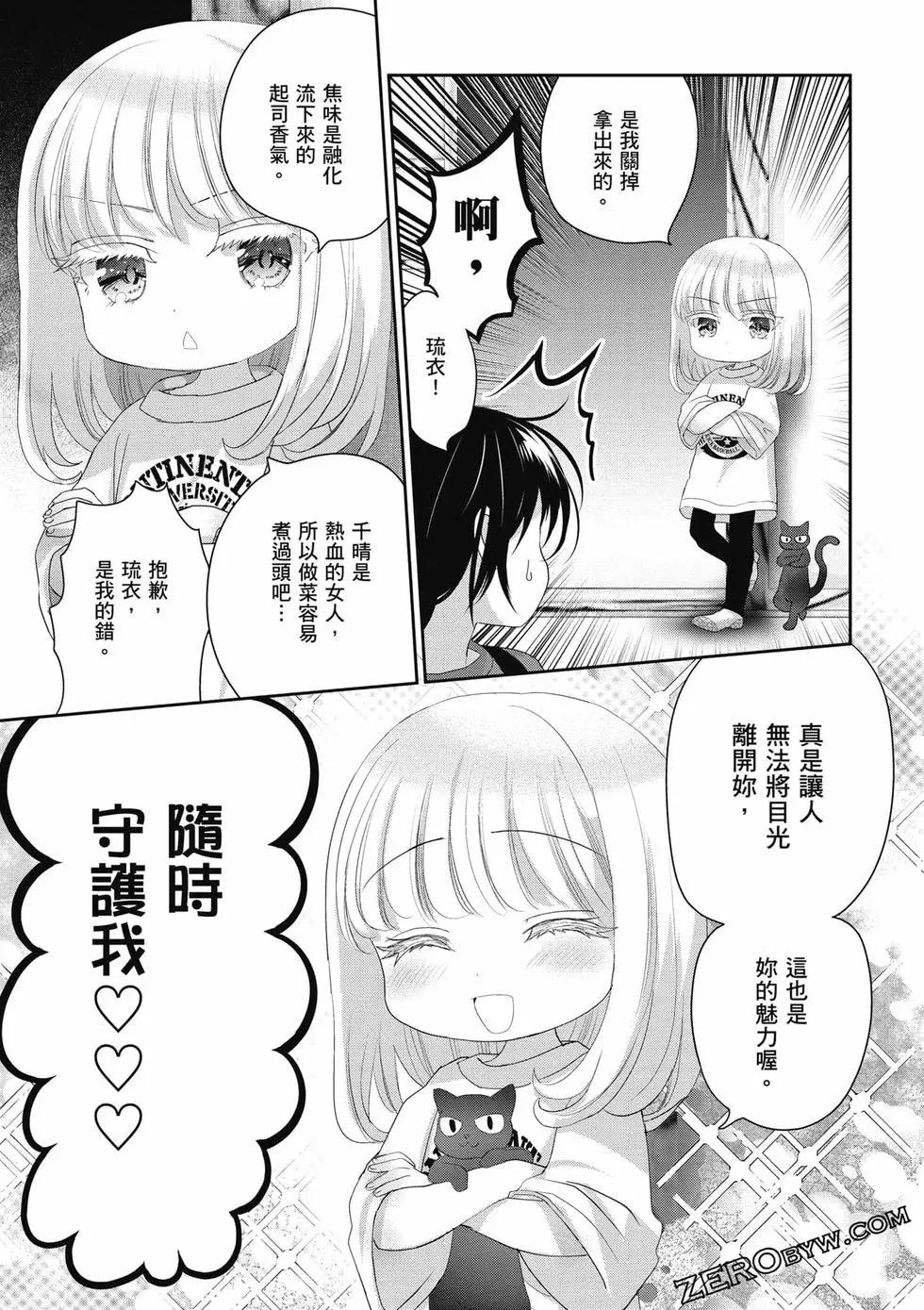 第03卷105