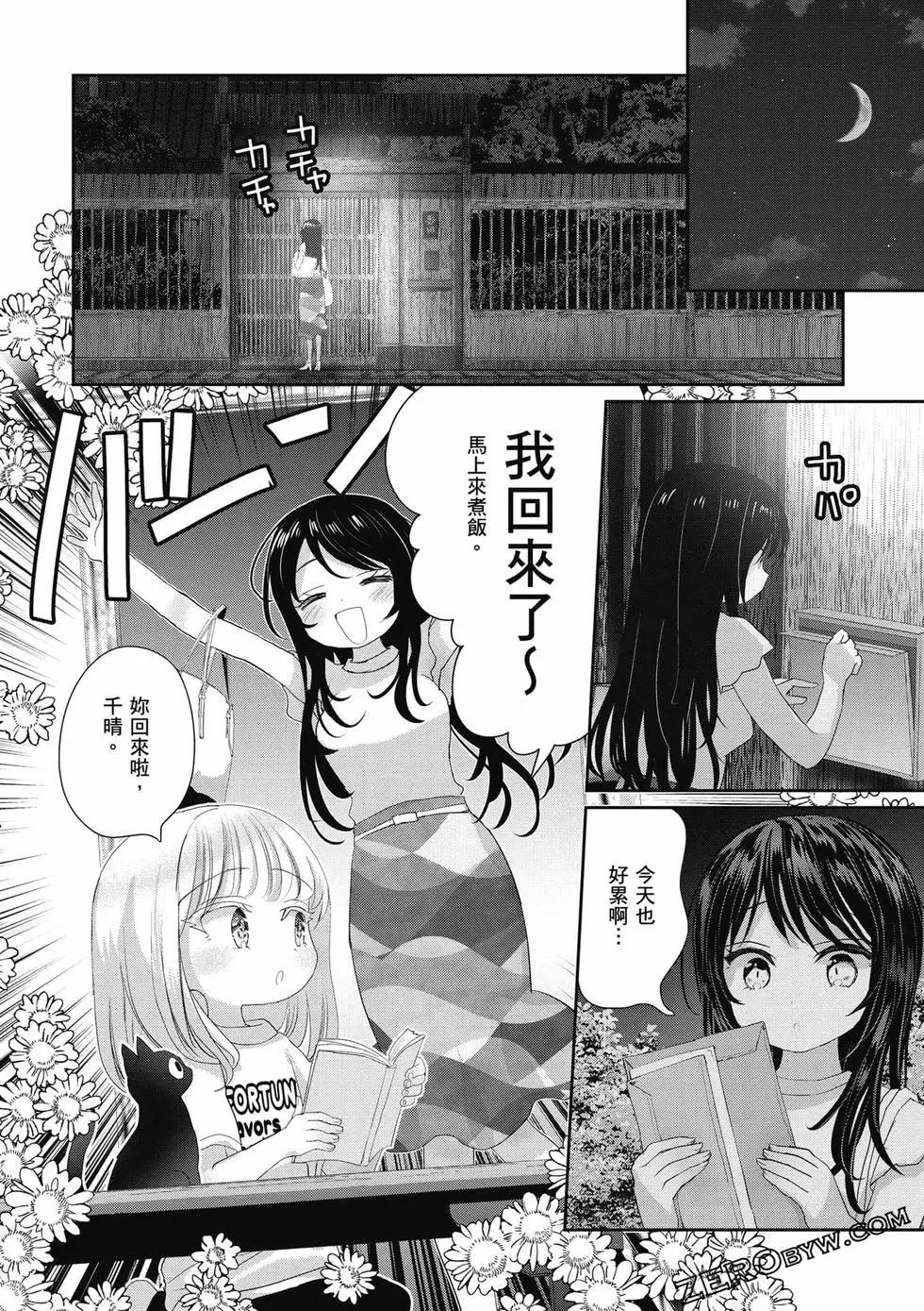 第03卷108