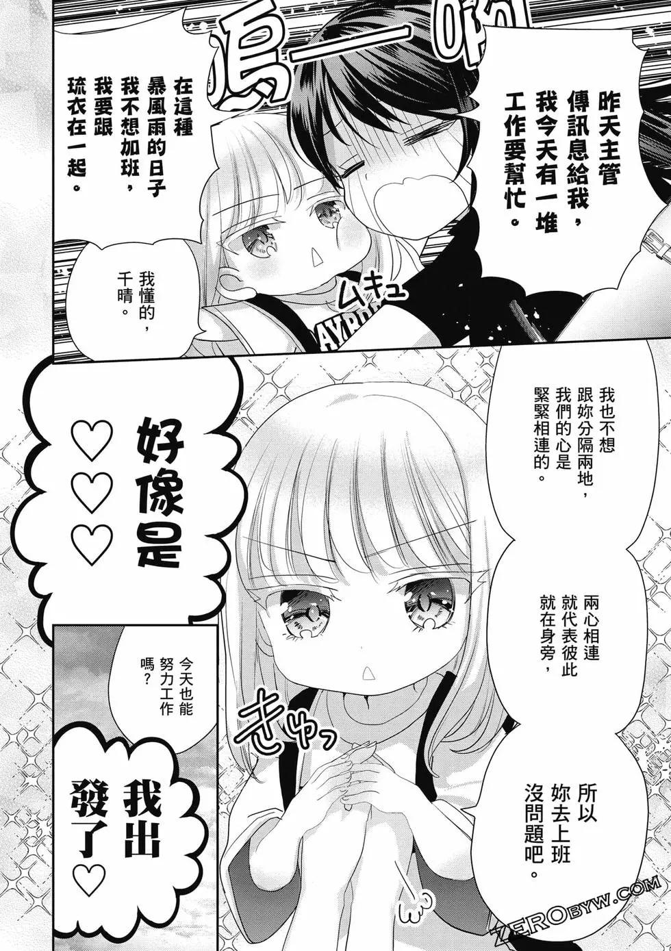 第03卷112