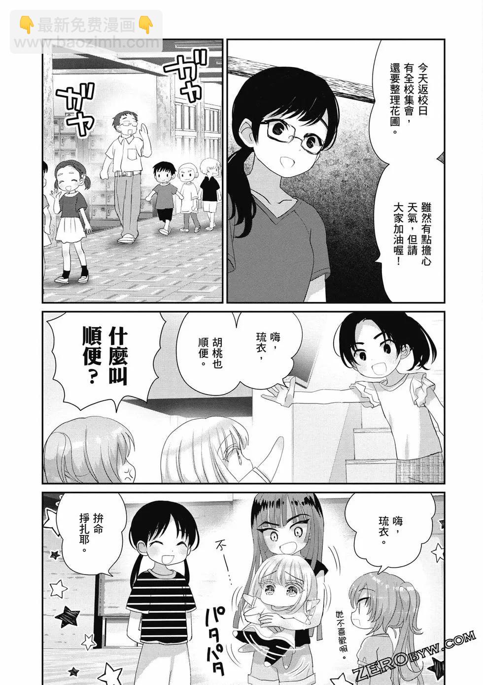 第03卷115