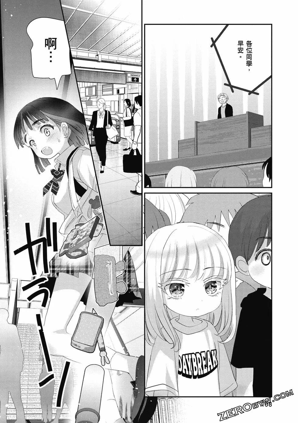 第03卷116