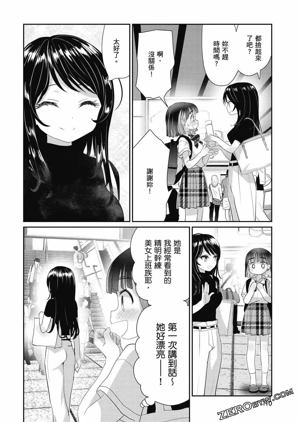 第03卷118