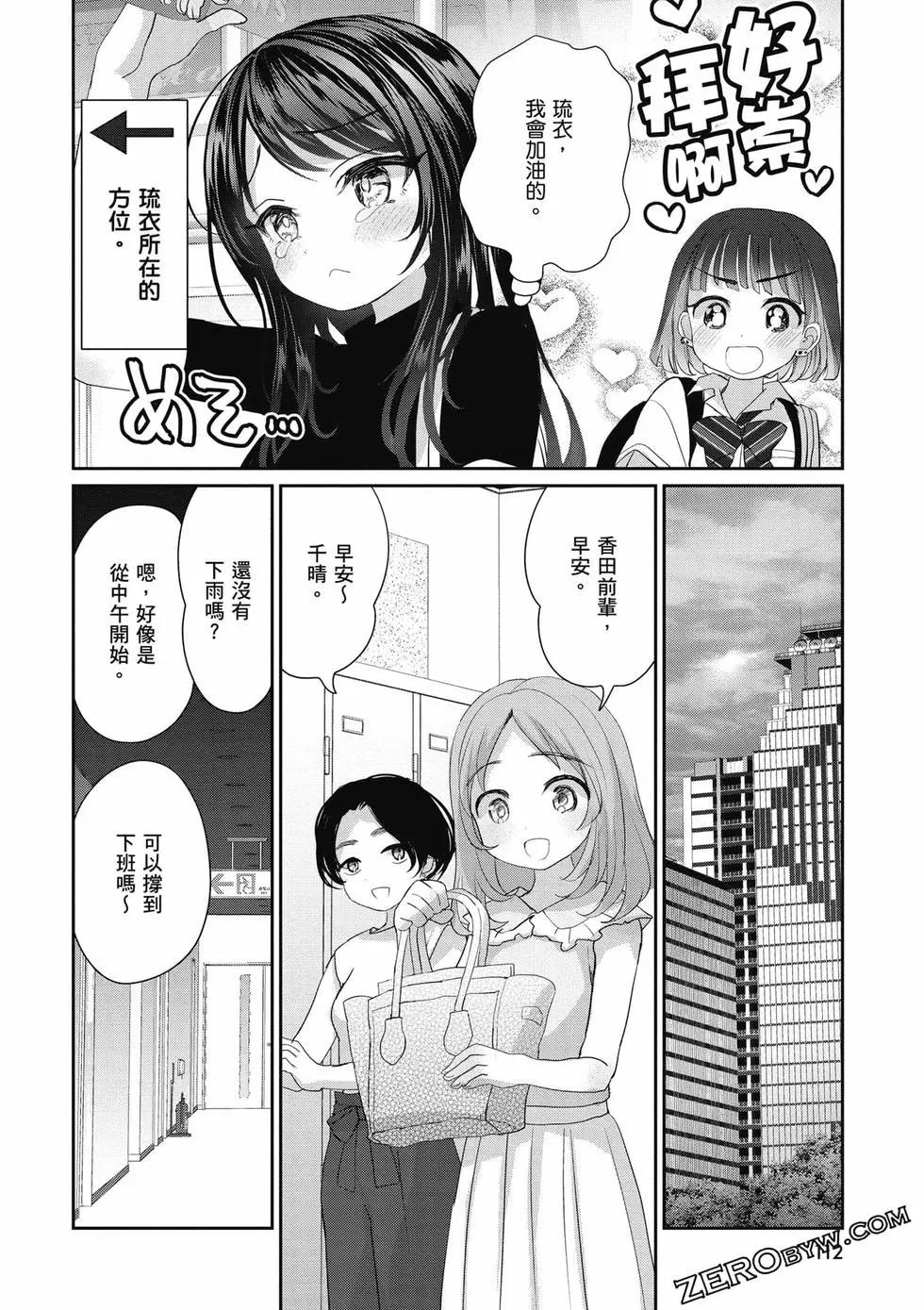 第03卷120