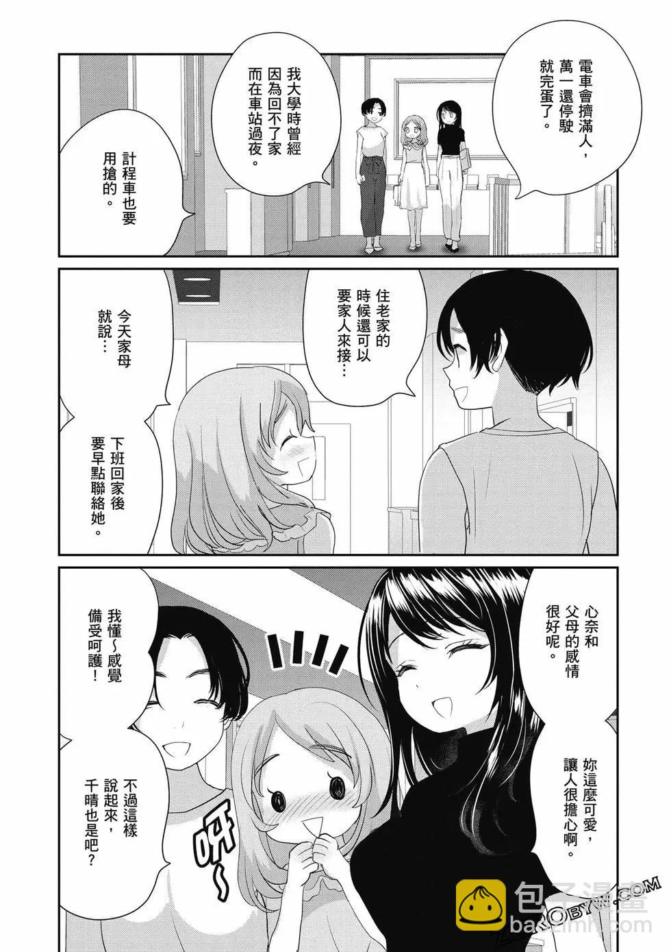 第03卷121