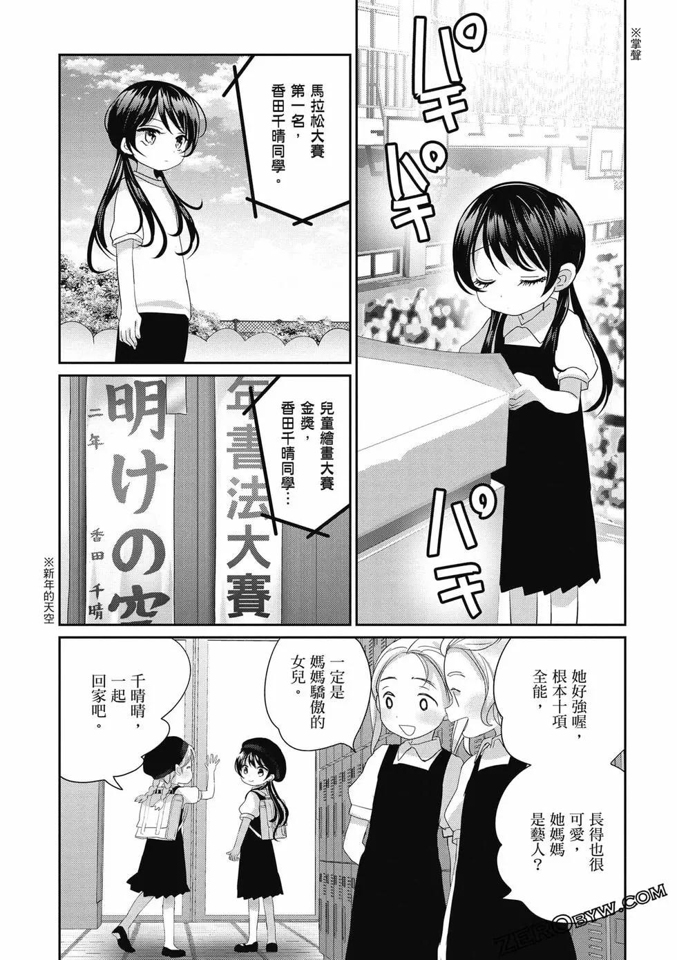 第03卷125