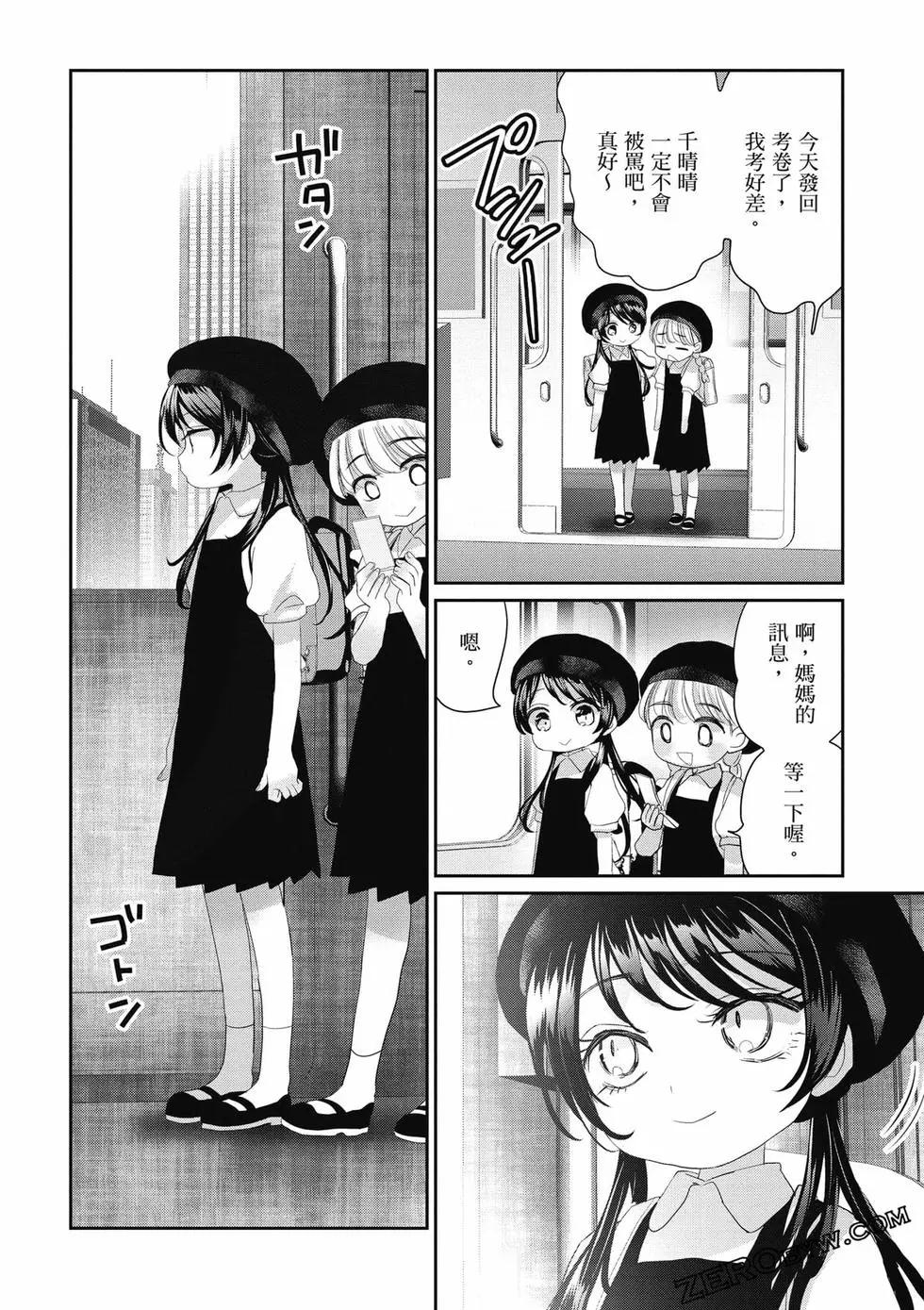 第03卷126