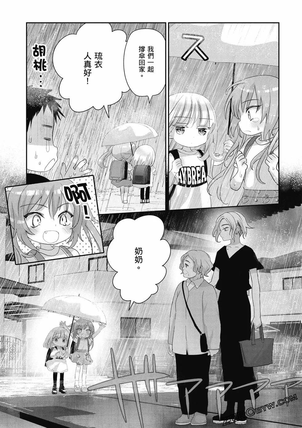 第03卷129
