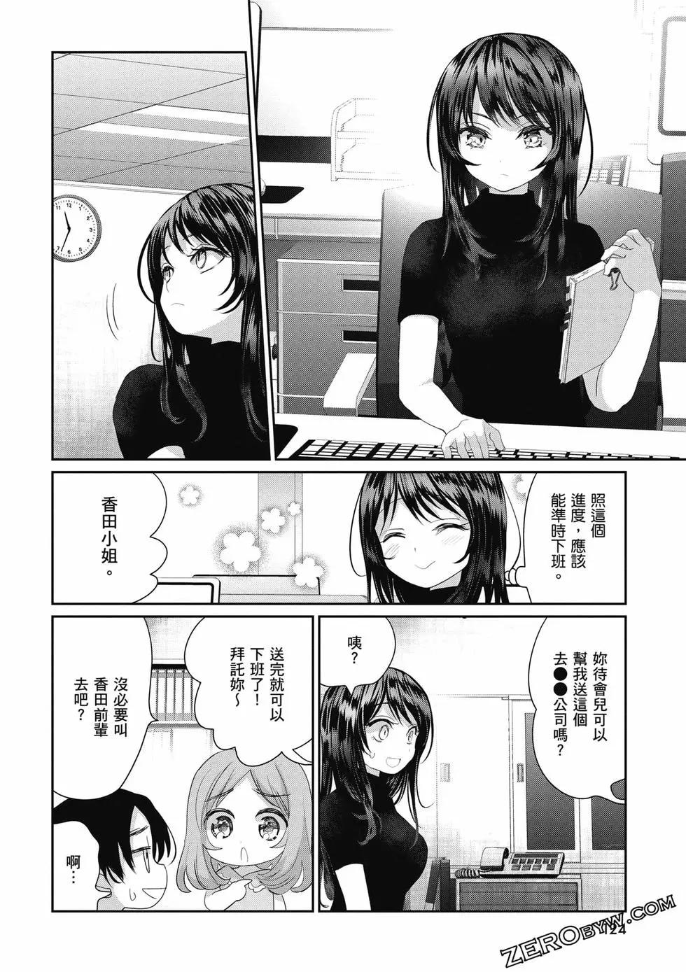 第03卷132