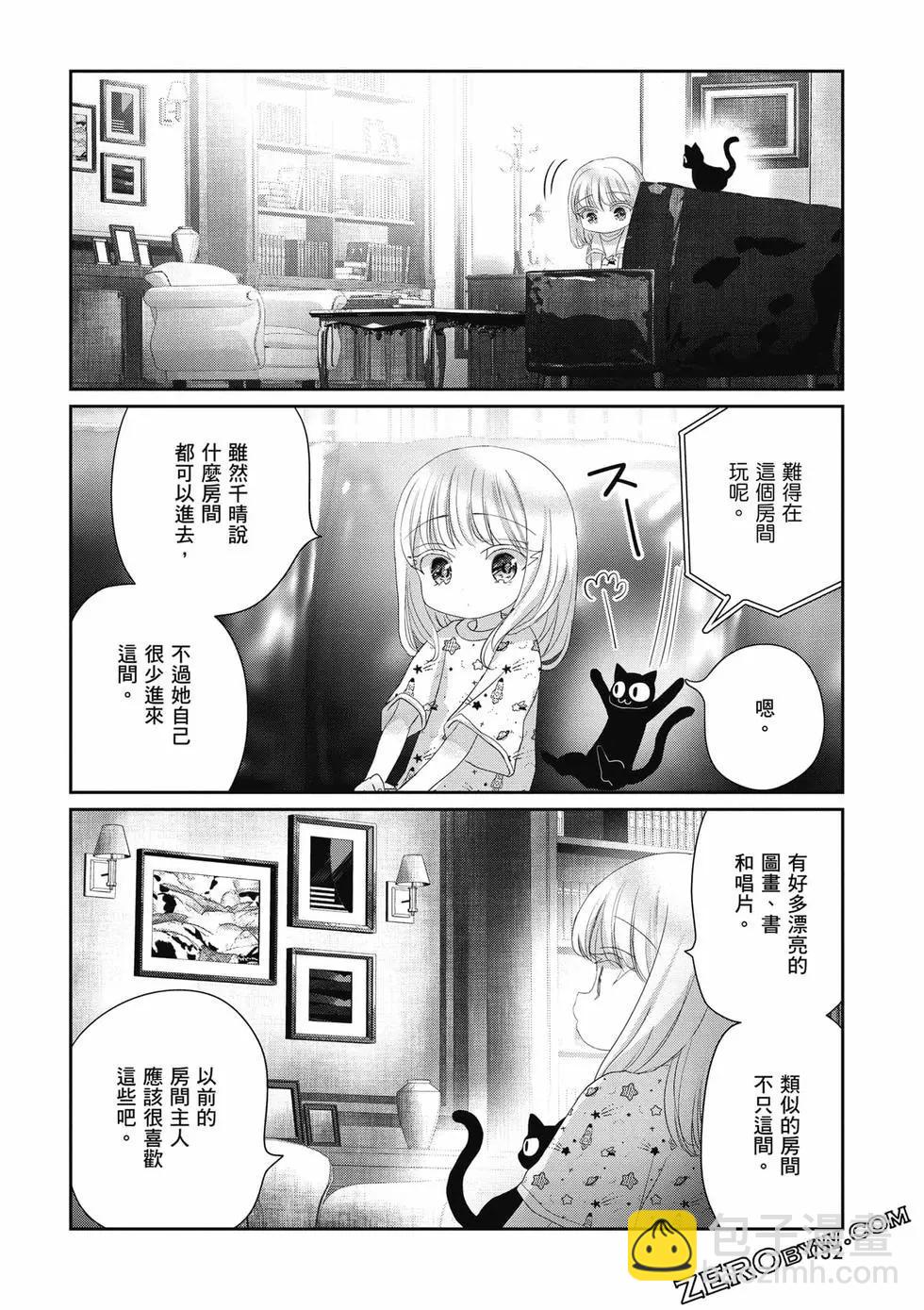 第03卷140