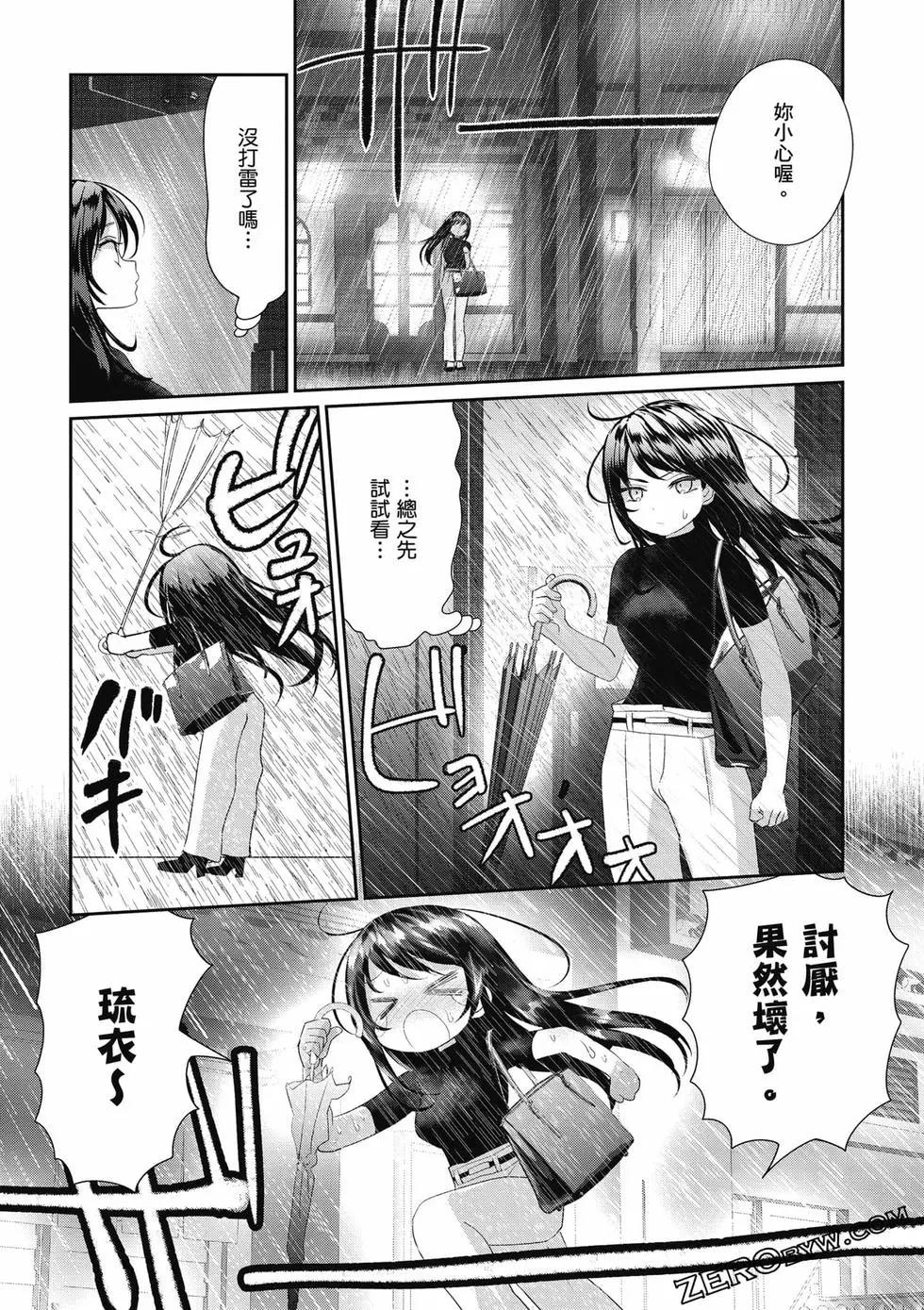 第03卷152