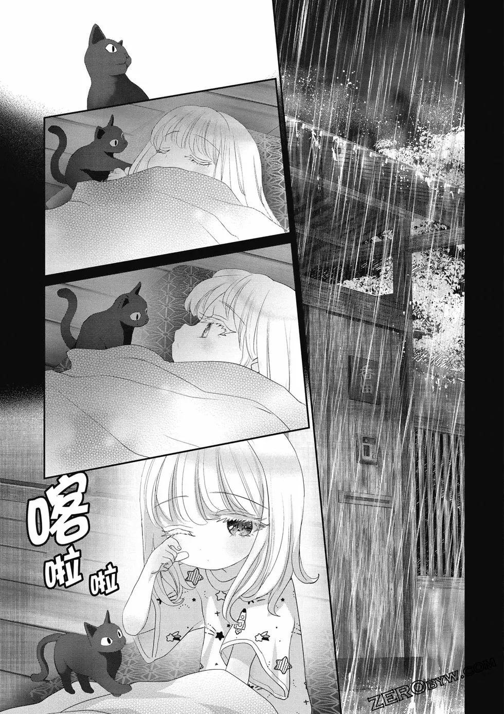 第03卷153