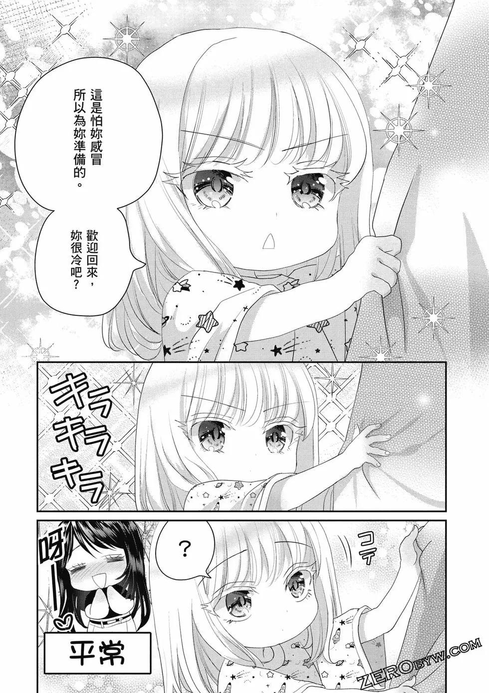 第03卷160