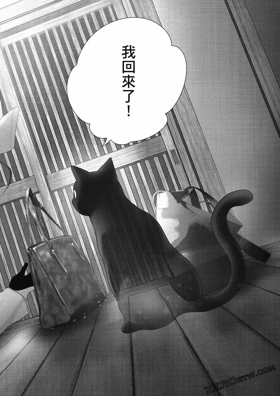 第03卷162