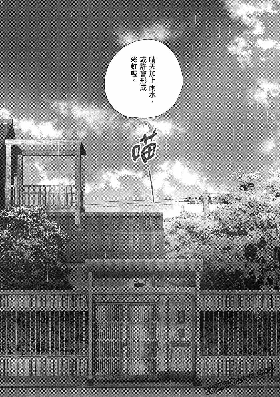 第03卷165
