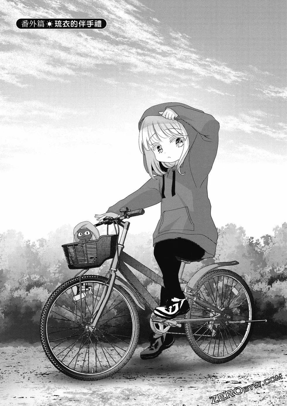第03卷167
