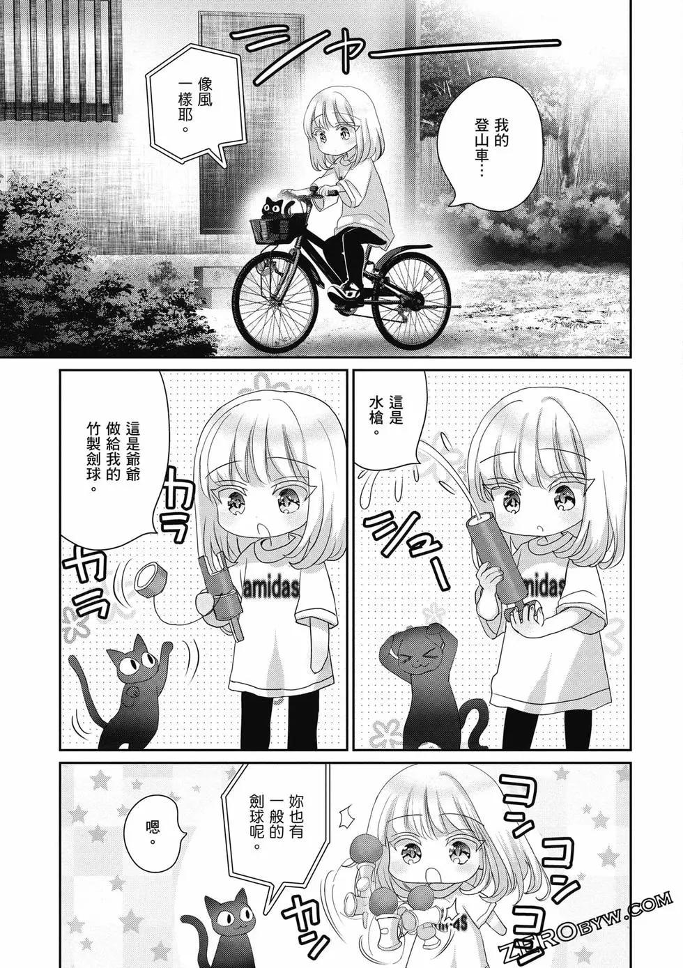 第03卷169