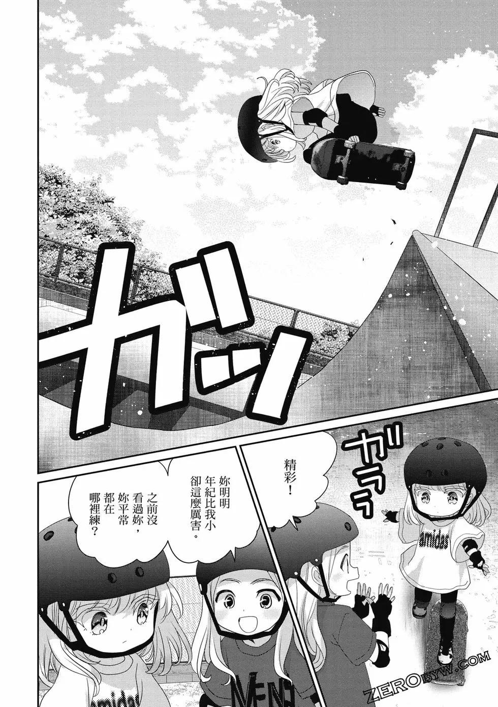 第03卷172