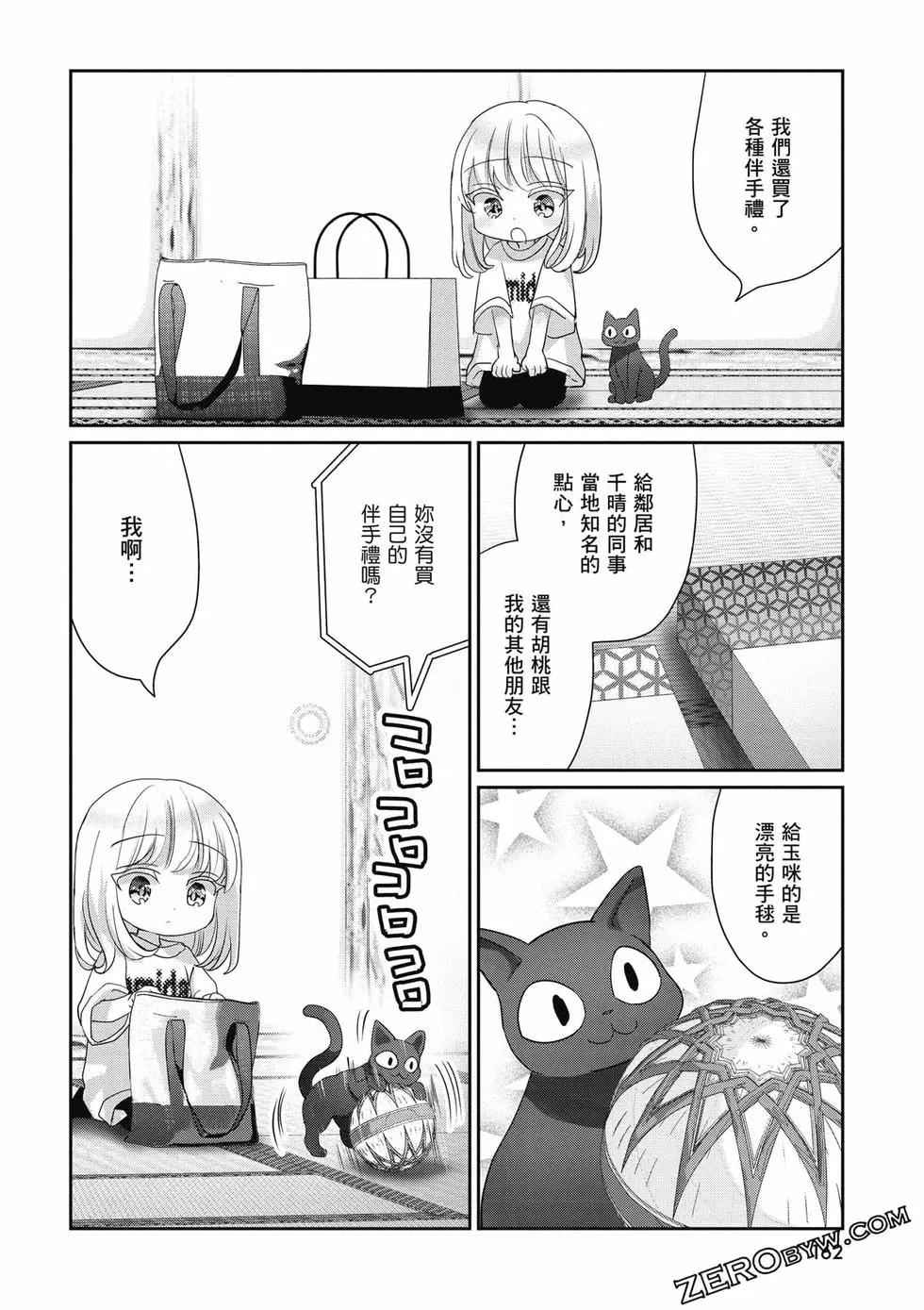 第03卷174