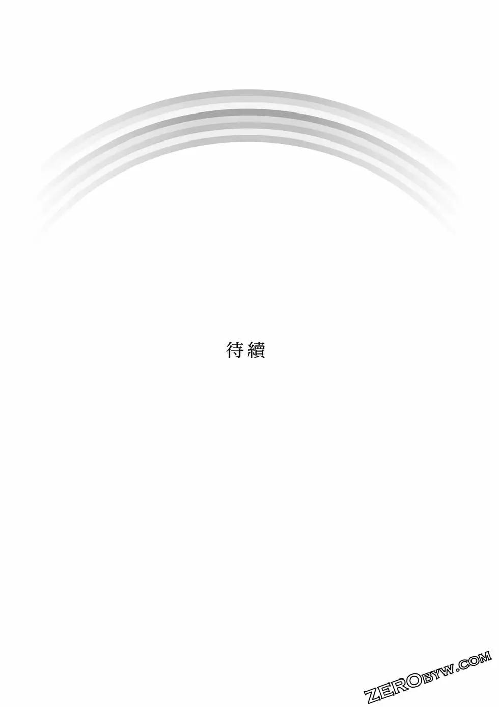 第03卷177