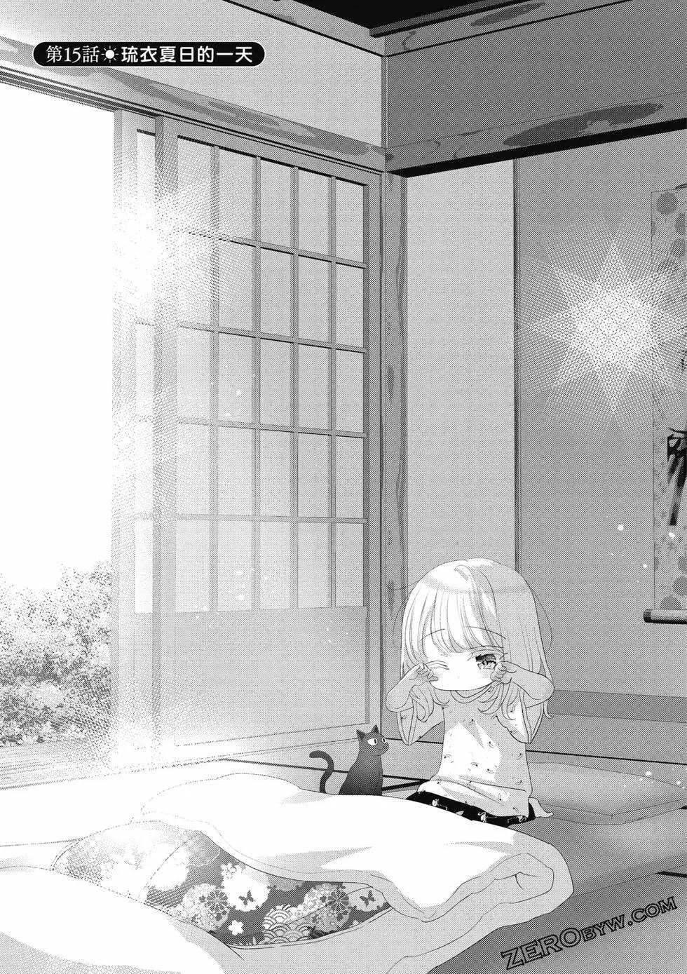 第03卷37