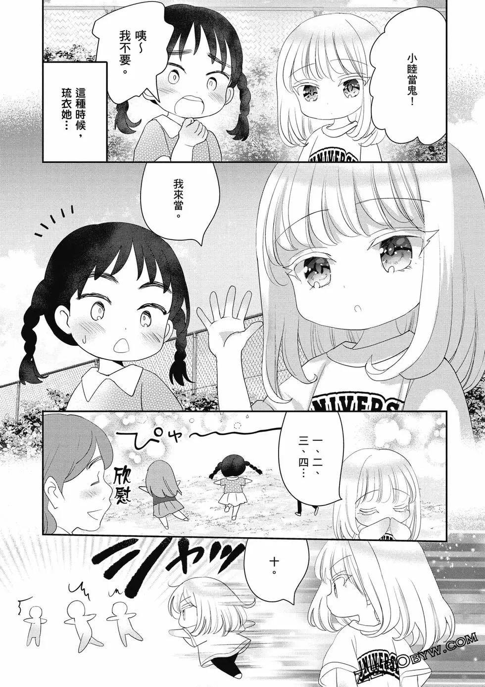 第03卷45