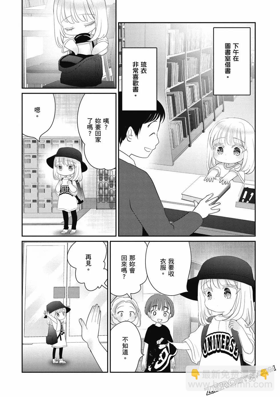 第03卷54