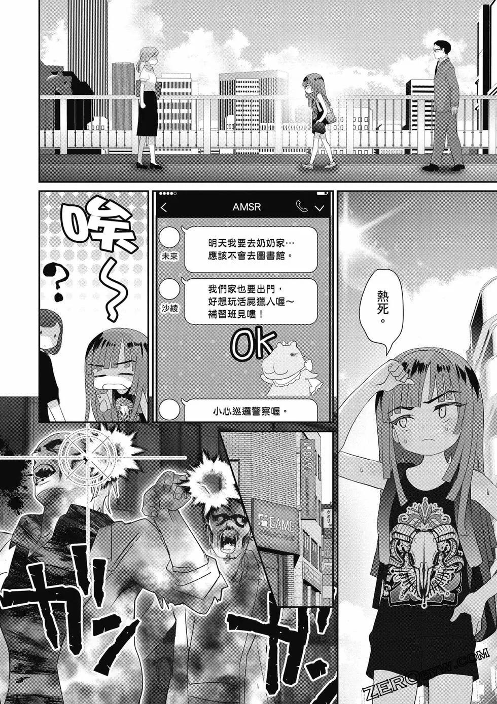 第03卷56