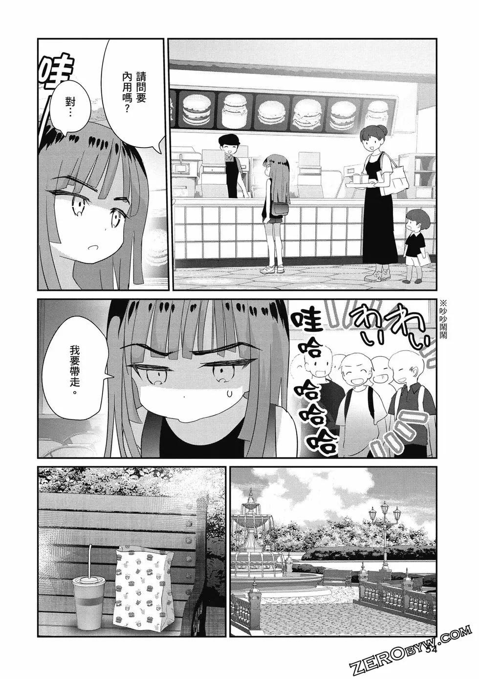 第03卷58