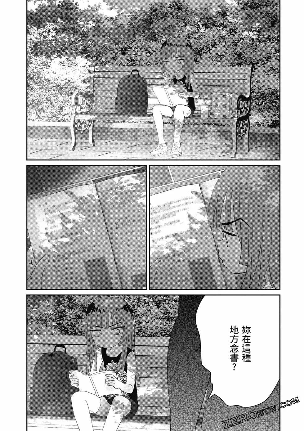 第03卷59
