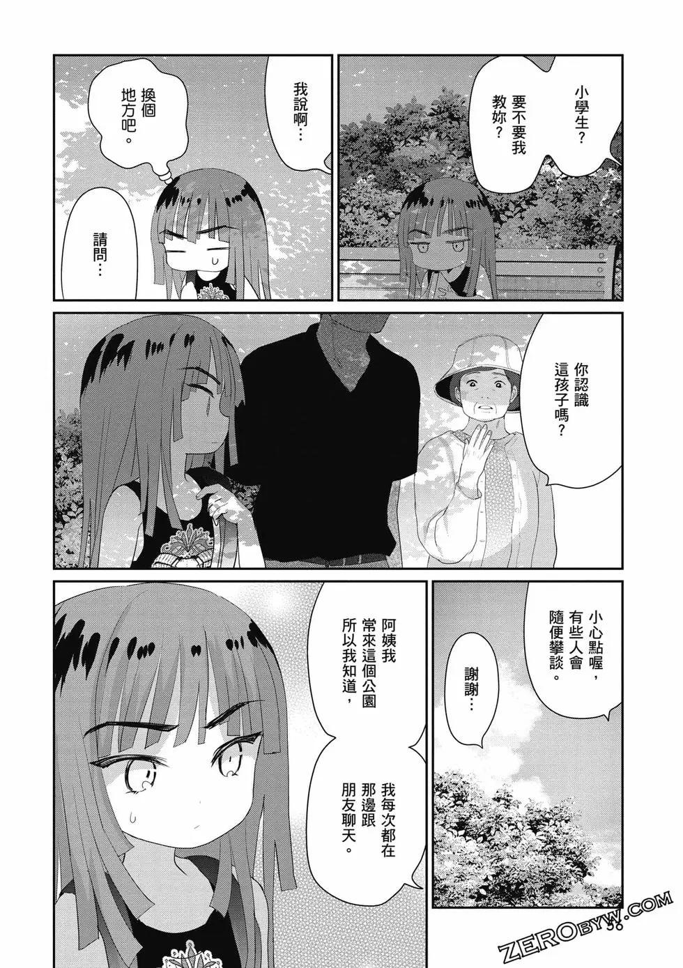 第03卷60