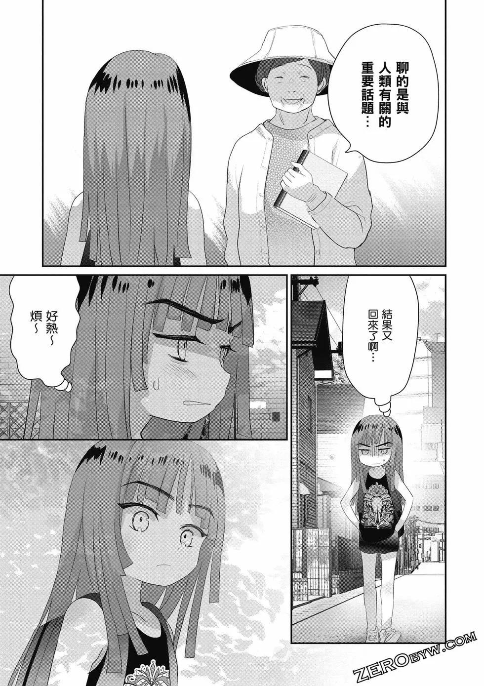 第03卷61