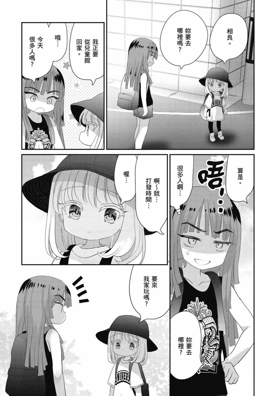 第03卷64