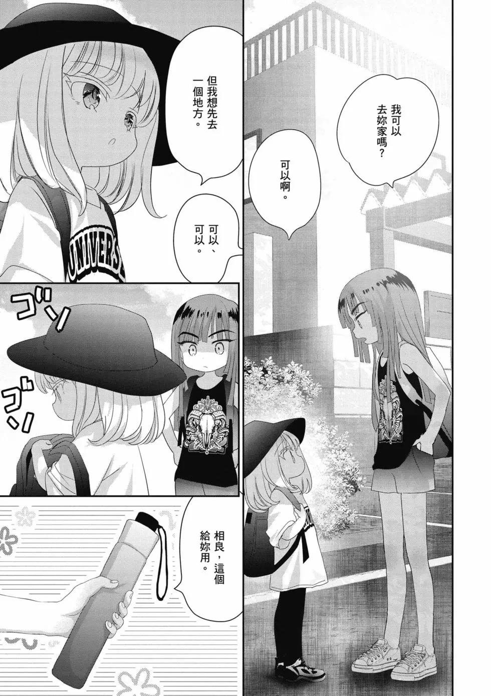 第03卷65