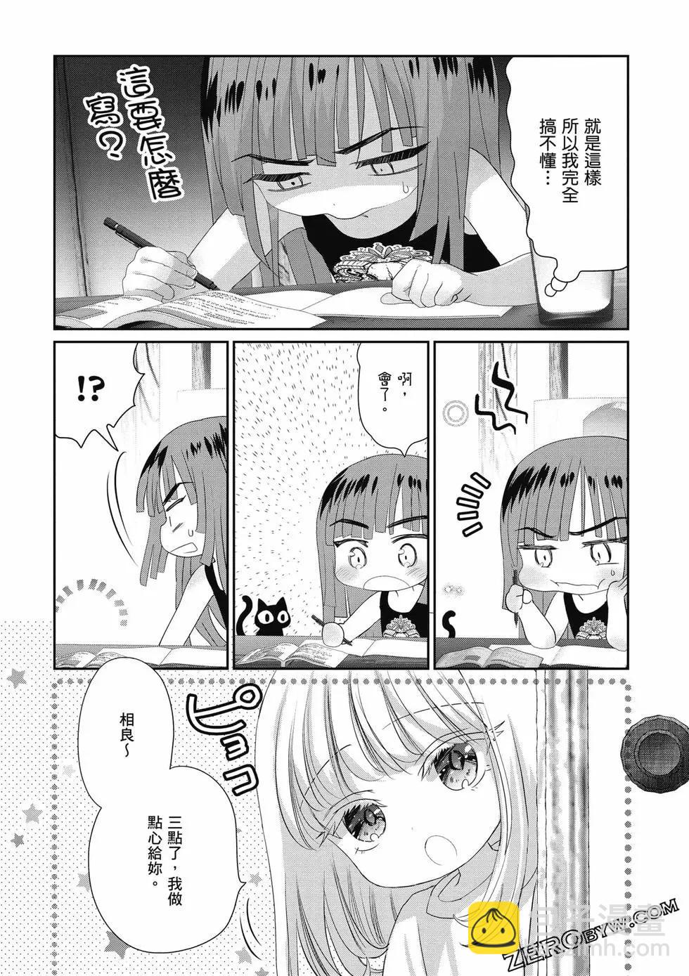第03卷78