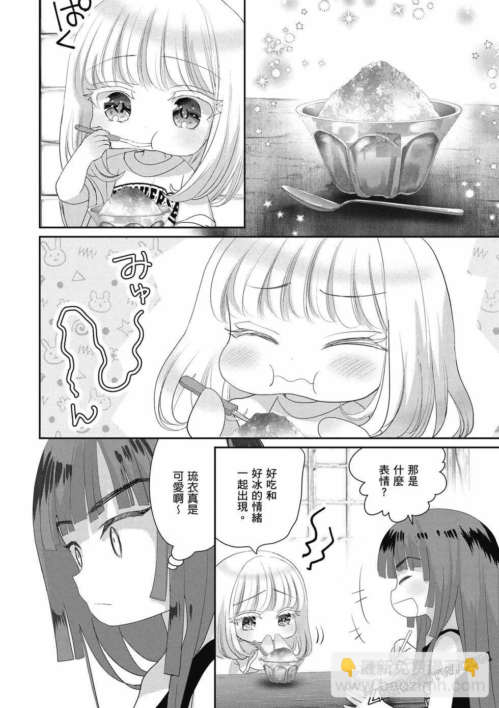 第03卷82