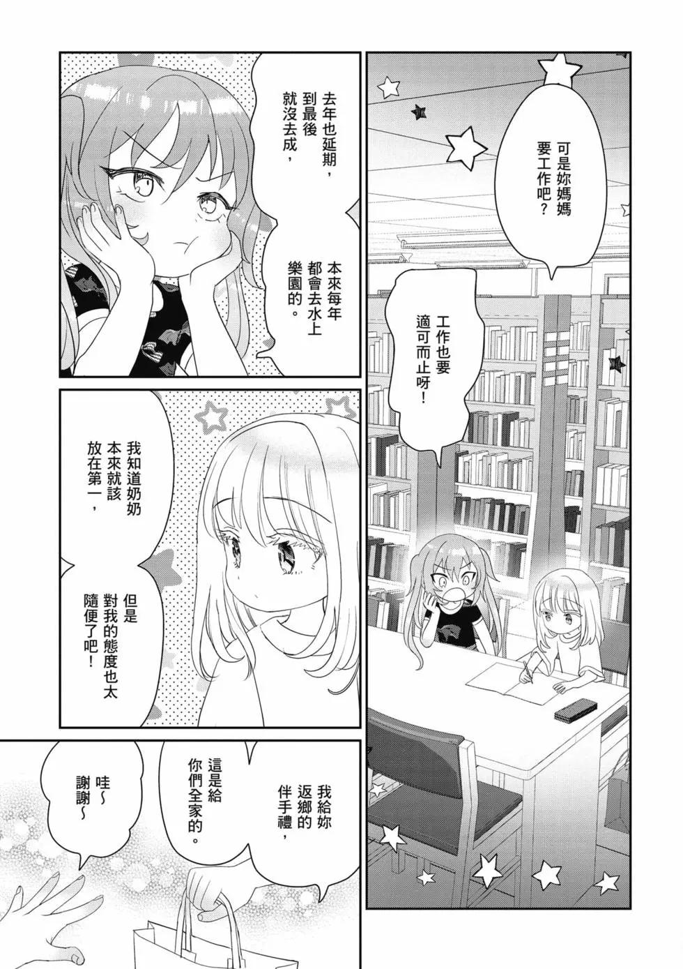 第03卷9