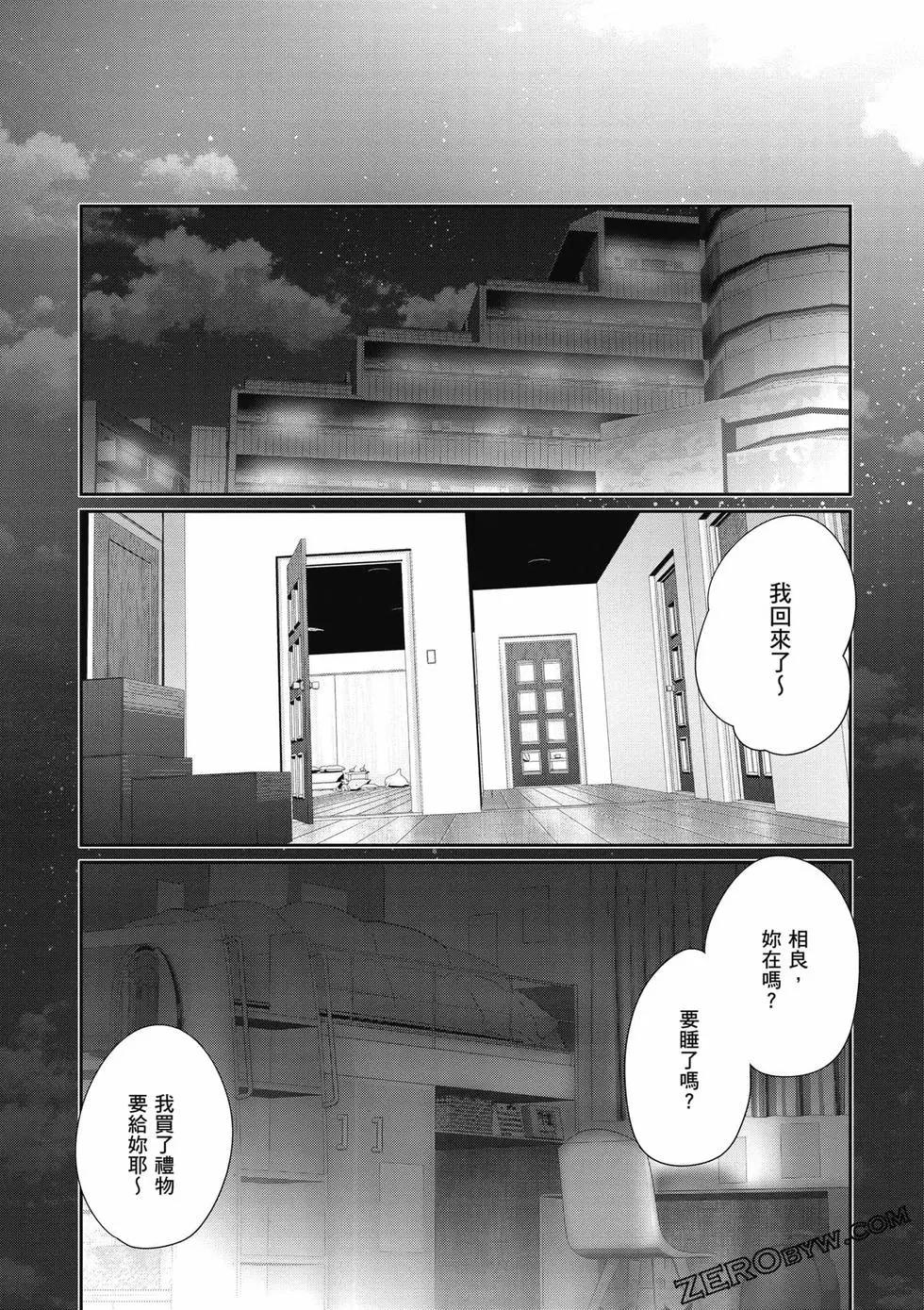 第03卷93
