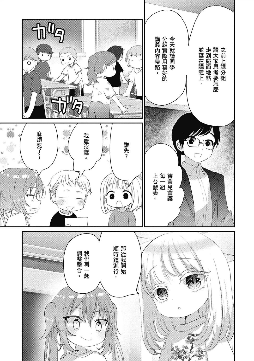第04卷100