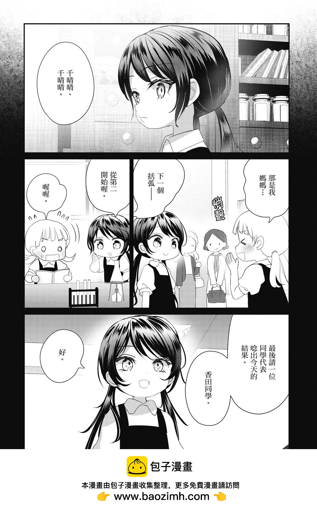 第04卷103
